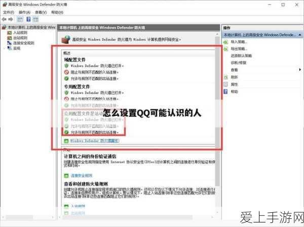 探秘，解锁无尽狂潮锐雯的终极秘诀