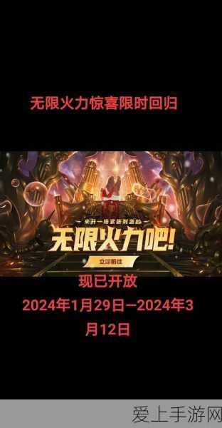 探秘，解锁无尽狂潮锐雯的终极秘诀