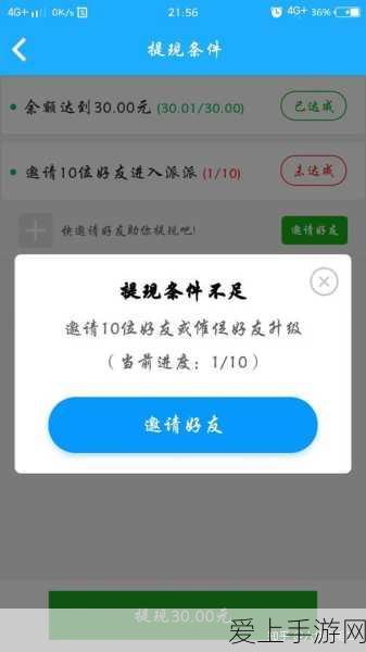 部落与弯刀灰雪角色深度解析及高效招募攻略