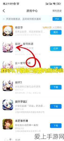光遇雨林先祖位置全揭秘，探索神秘雨林的奇幻之旅