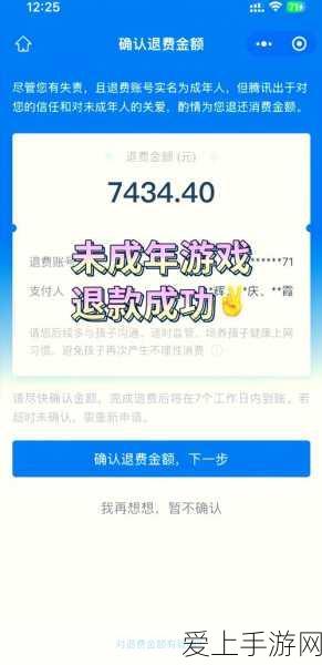部落与弯刀灰雪角色深度解析及高效招募攻略