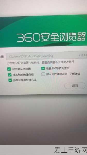 幽灵列车大蛇通关秘籍，勇闯第二关的必胜之道