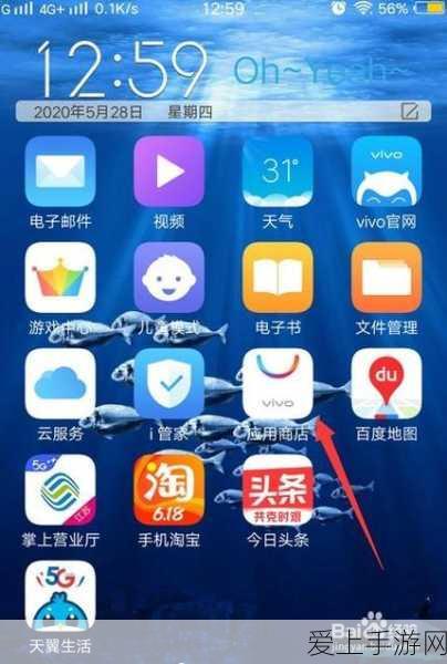 孤岛危机重制版中文设置全攻略，轻松解锁中文语言选项