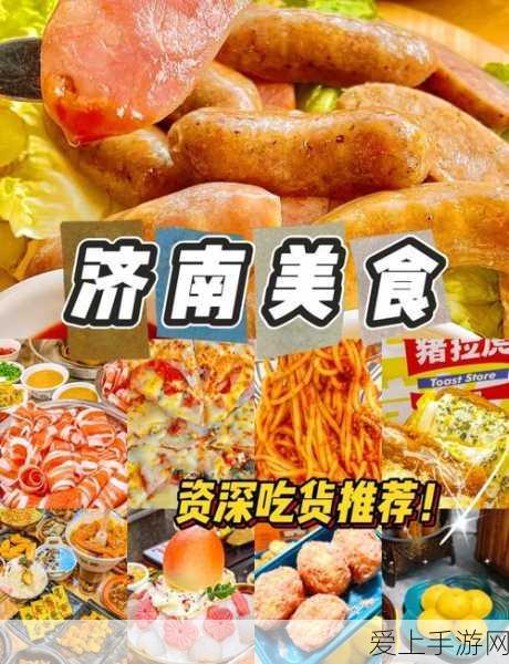 孤岛危机重制版中文设置全攻略，轻松解锁中文语言选项