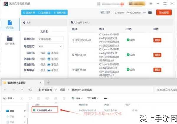 和平精英动人心啡皮肤震撼返场，保底价格揭秘与抽取价值全攻略