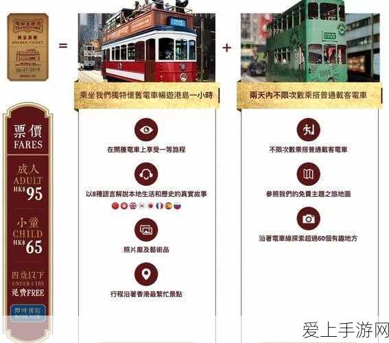 黑神话悟空闪退不再愁！完美解决秘籍大公开