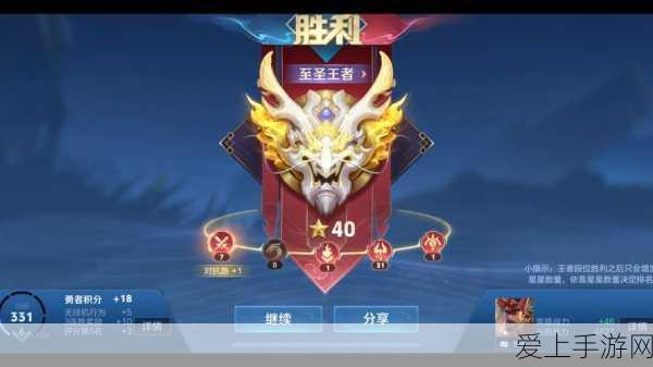 王者荣耀S10赛季夏侯惇全肉装备搭配与实战攻略