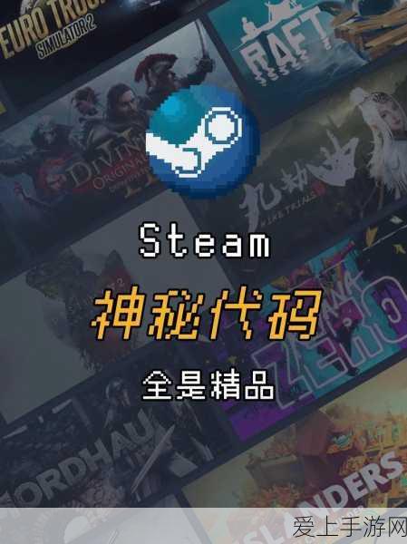 黑神话悟空闪退不再愁！完美解决秘籍大公开