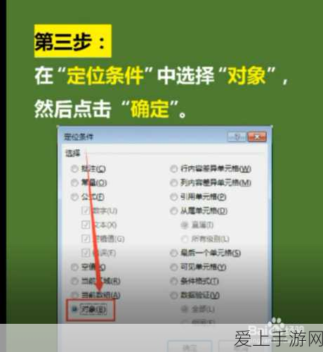 战双帕弥什公会挑战，制霸战场的秘籍攻略