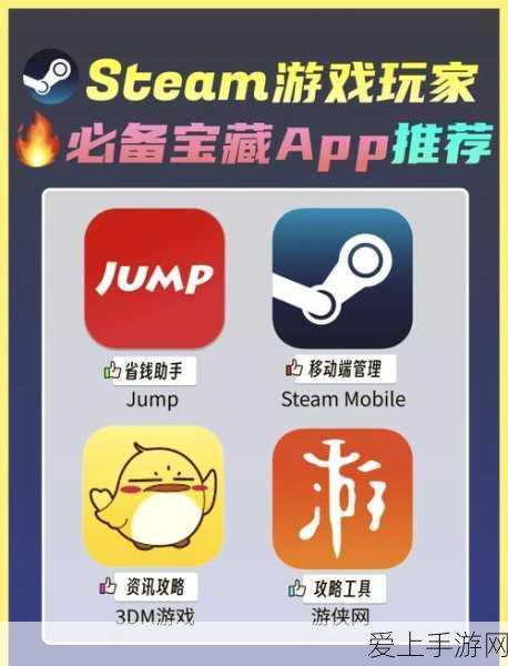 崩坏星穹铁道，花火星魂深度剖析，重塑辅助角色巅峰地位