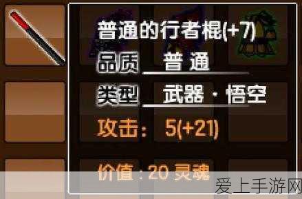 燕云十六声公测时间大揭秘！你准备好了吗？