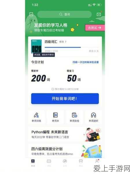 剑侠世界非遗联动，金银匠心铸就武侠新纪元