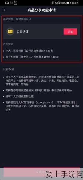 冰汽时代困难模式全攻略，挑战极限，掌握生存之道