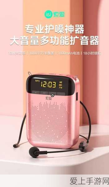 极品飞车19，速度与激情的极致碰撞——全系统深度评测与赛道细节揭秘