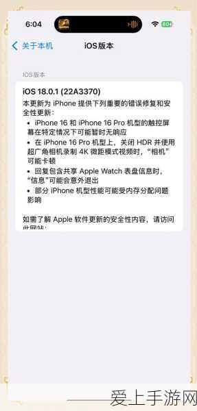 天涯明月刀手游，揭秘黄河鲤鱼王捕捉攻略与赛事详情