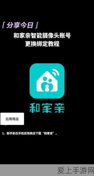 崩坏星穹铁道，花火星魂深度剖析，重塑辅助角色巅峰地位
