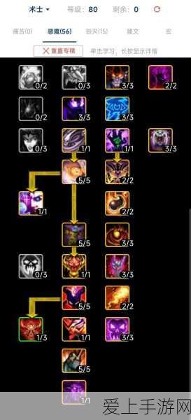 暗影魔神争霸赛，暗黑魔幻RPG竞技新纪元开启