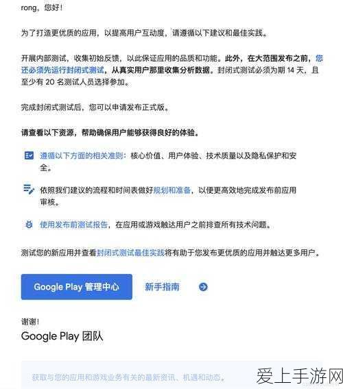 手游界能源新动向，全国发电装机容量大增，游戏行业迎来新机遇？