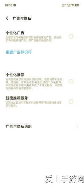探秘魔箭支线，任务通关秘籍大揭秘