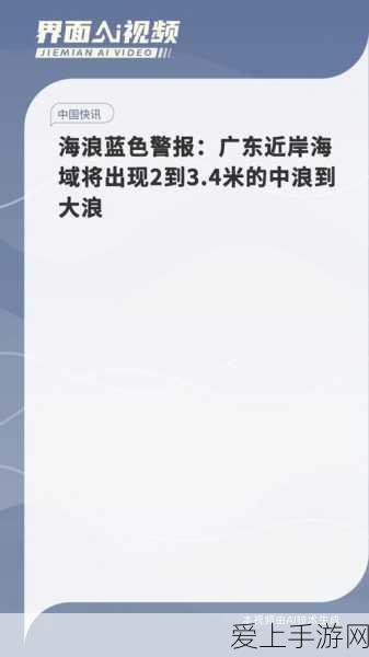 ROG掌机挑战原神，手柄不适配问题如何解决？