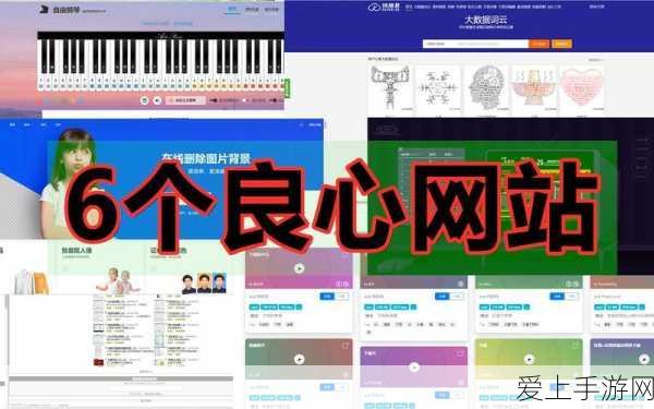 探秘光遇墓土，彩虹之下，蜡烛奇遇位置全揭秘