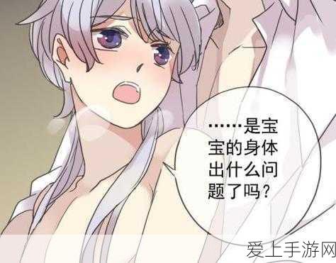 探秘魔箭支线，任务通关秘籍大揭秘