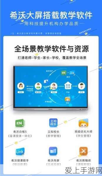 三国志·战棋版热销揭秘，畅销排行与游戏魅力深度剖析