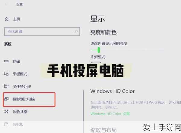 凹凸世界手游流量攻略，解锁快速获取流量的秘密通道