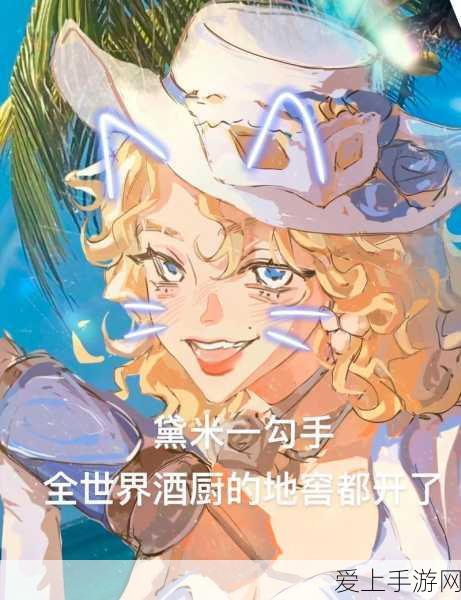 暗黑破坏神不朽，转服攻略大揭秘，详解步骤助你无缝迁徙至理想服务器