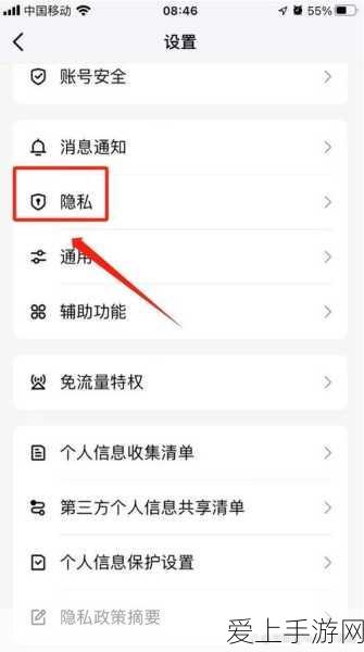 穿越火线，枪战王者征服者觉醒材料获取攻略大揭秘