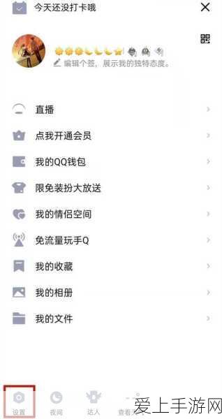 鬼谷八荒，解锁鬼谷外门与气运刷取全攻略