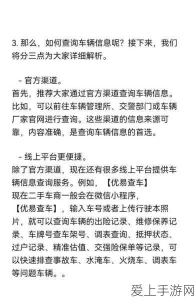 手游山海镜花炸服事件补偿详解，新玩家建号福利揭秘