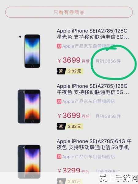 手游山海镜花炸服事件补偿详解，新玩家建号福利揭秘