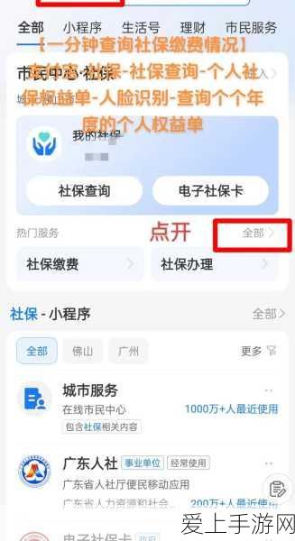 暗黑破坏神3深度解析，传奇装备与套装属性，以及夺魂之镰的独特魅力