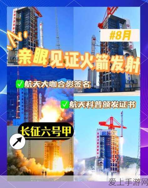 和平精英恐龙拽拽皮肤7月震撼登场，限时活动详情揭秘！