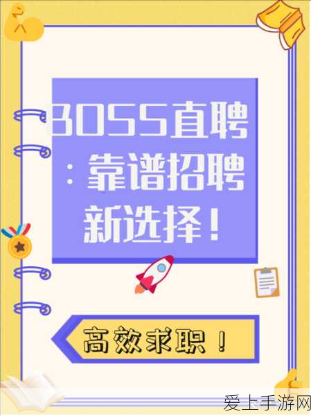 原神智中之宝新计划，详尽通关攻略与隐藏彩蛋揭秘