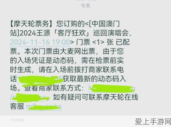 暗黑破坏神3深度解析，传奇装备与套装属性，以及夺魂之镰的独特魅力