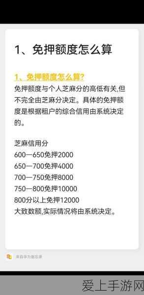 泰拉瑞亚血月的神秘面纱，全面解析血月机制