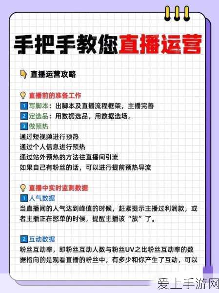 探寻创造与魔法交易所的神秘所在
