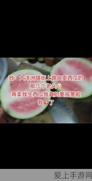 可穿戴贴片新突破，随时随地监测血压，健康管理再升级