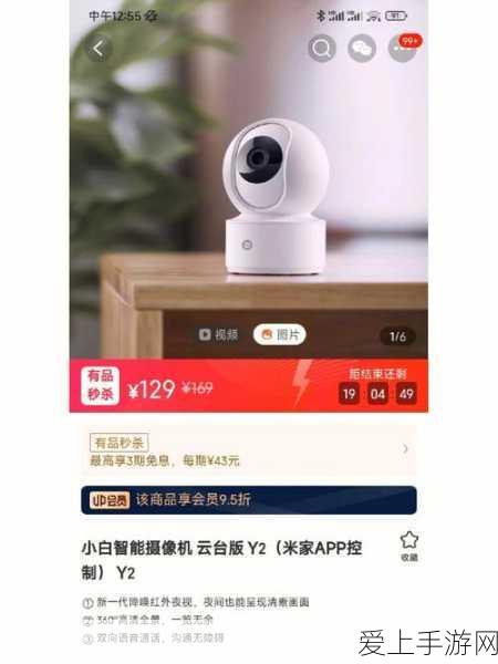 独家揭秘，原神夏沃蕾专属武器炽烈炎心搭配攻略与实战深度剖析