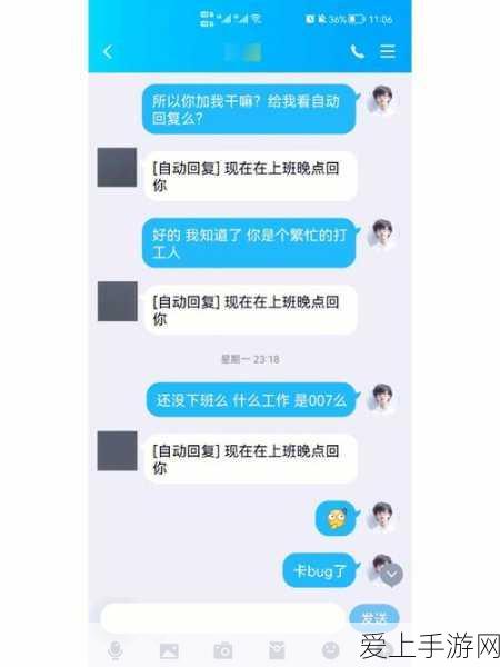 可穿戴贴片新突破，随时随地监测血压，健康管理再升级
