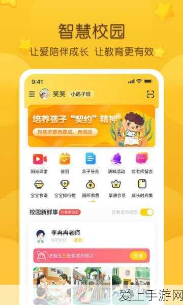 和平精英SS8赛季首充深度剖析，解锁豪华奖励，掌握战术先机！