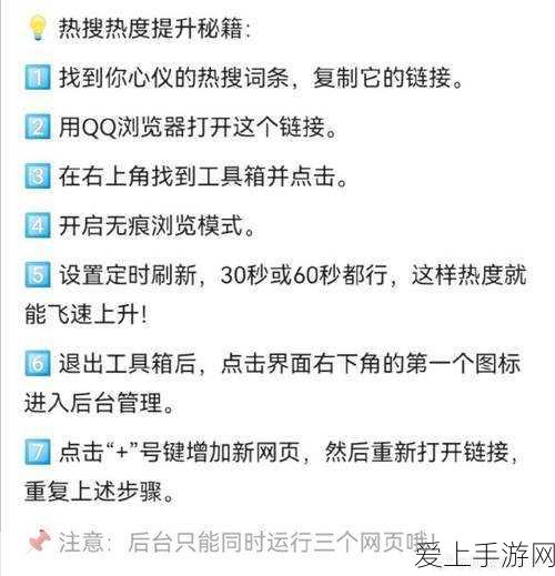 瑞典风情再燃！文明5，美丽新世界深度玩法与特色揭秘