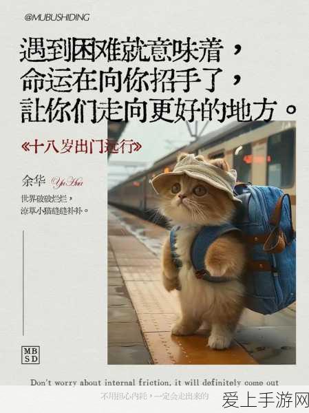 手游跨界新风尚，百度江铃联手打造第六代Robotaxi手游挑战赛即将启幕