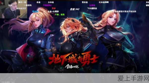 崩坏星穹铁道花火，深度解析炫酷技能与高效战斗策略，点燃战斗激情！
