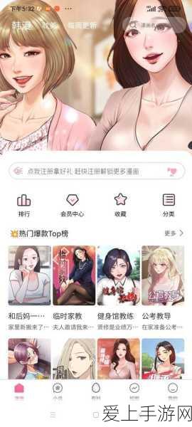 炽焰天穹（绯染天空）金秋卡池深度剖析，SSR角色强度与抽取策略全揭秘