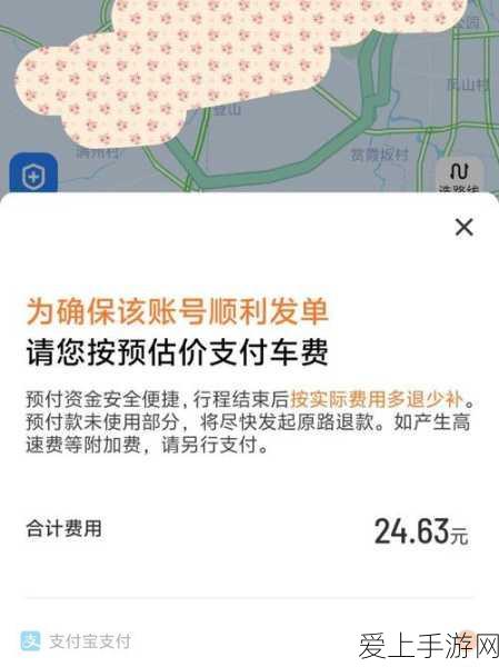 瑞典风情再燃！文明5，美丽新世界深度玩法与特色揭秘