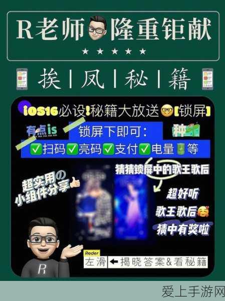 揭秘！打造我的世界梦幻粉红染色玻璃，赢取独家游戏礼包秘籍