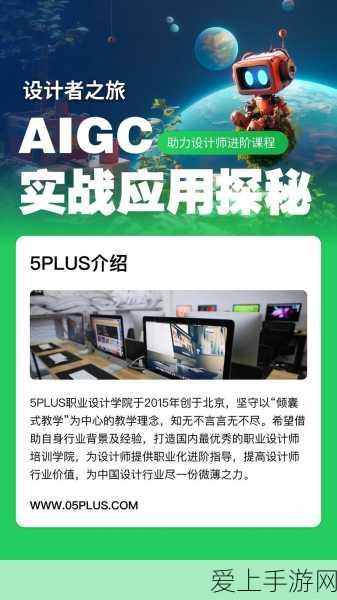 阿修罗身边的骷髅之谜，揭秘地下城与勇士中的神秘伙伴